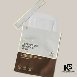Medicube deep peptide mask