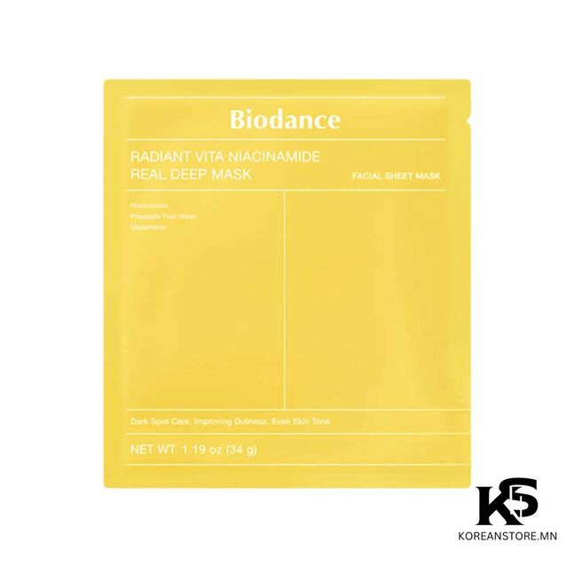 Biodance real deep mask mask 