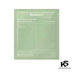 Biodance real deep mask