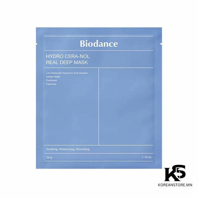 Biodance real deep mask 