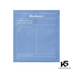Biodance real deep mask 
