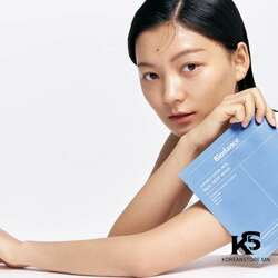 Biodance real deep mask 