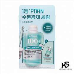 Anua 100+ serum (refill-запас)