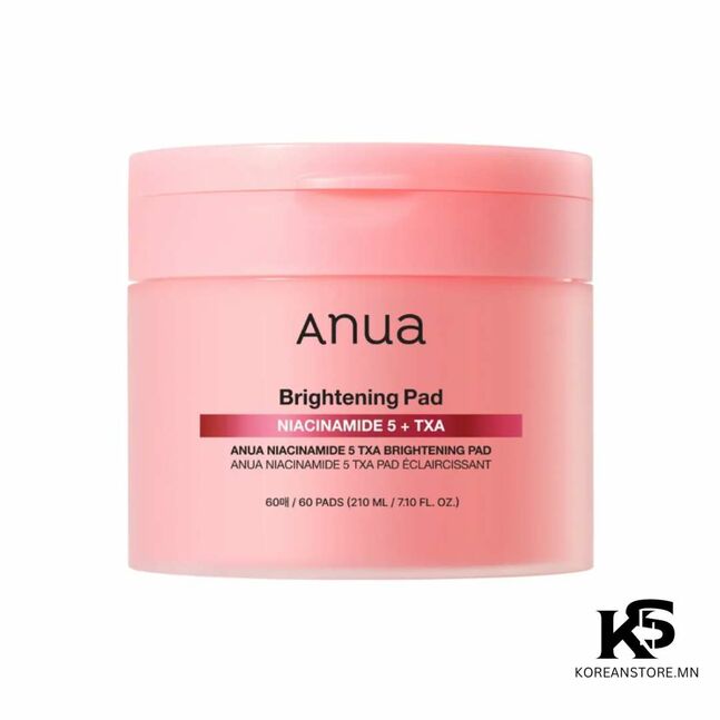 Anua brightening pad