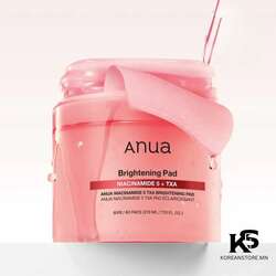 Anua brightening pad