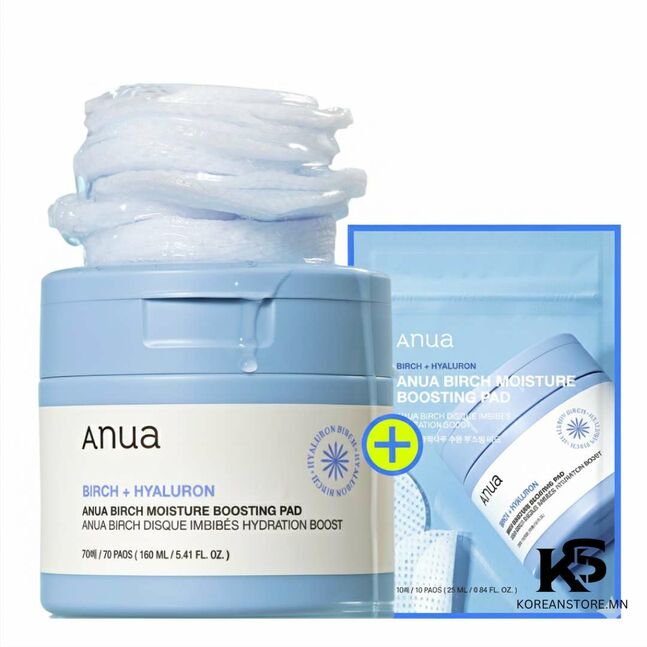 Anua birch moisture boosting pad