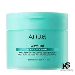 Anua glow pad