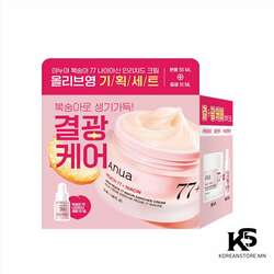 Anua niacin serum+cream