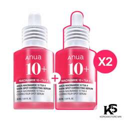 Anua 10+ txa4 serum (1+1)