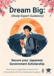 Японд сурах зөвлөгөө, тэтгэлэг