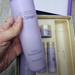 Isa knox af vital collagen set