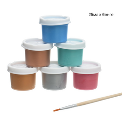 Гуаш савтай 6ө 25ml metallic