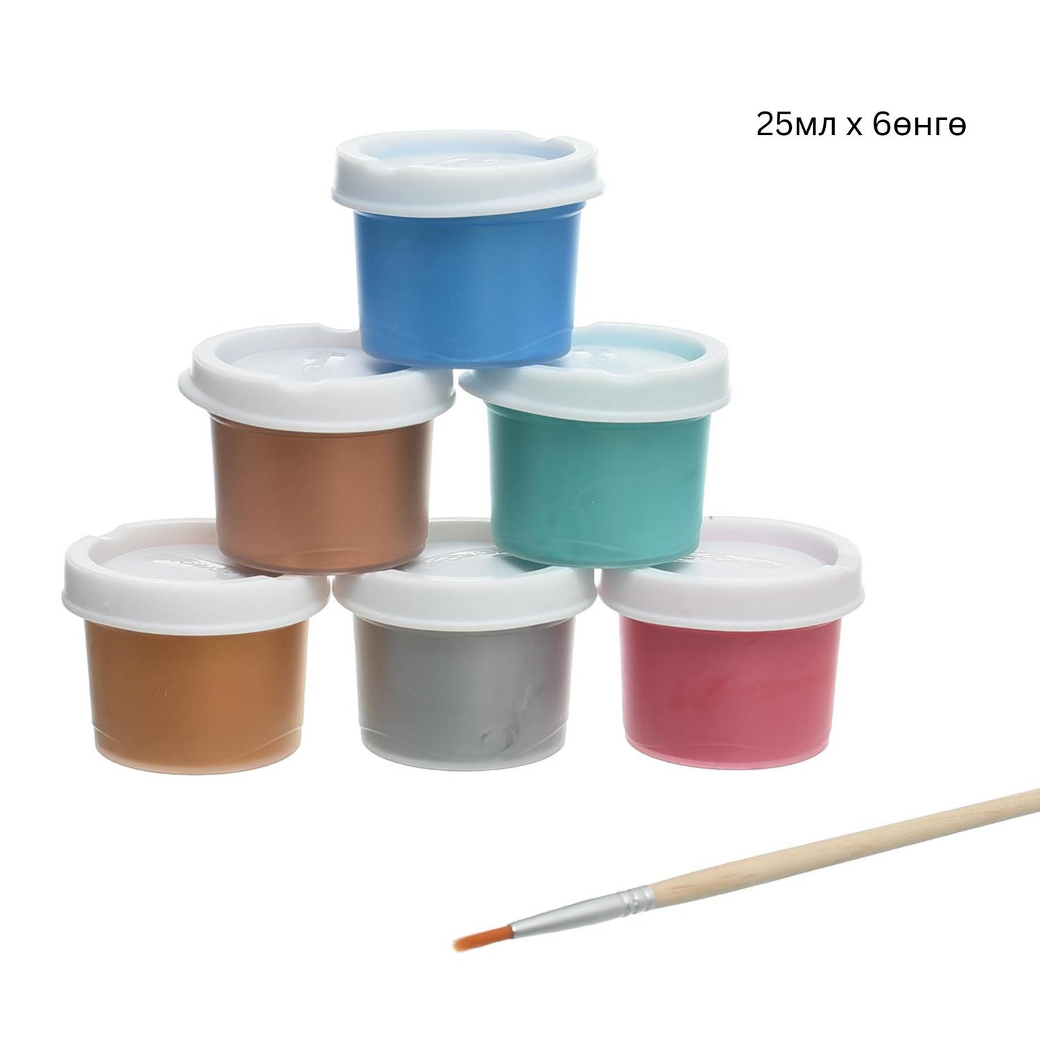 Гуаш савтай 6ө 25ml metallic