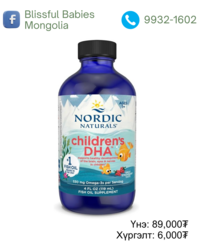 Nordic naturals dha 1-6 нас