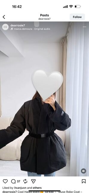 Эмэгтэй гадуур хувцас