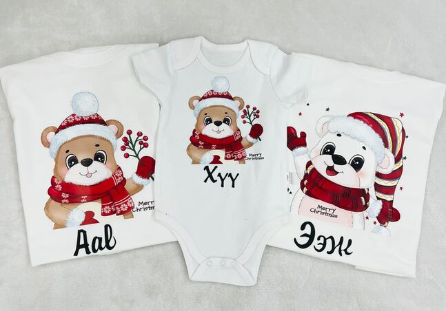 Шинэ жилийн хослол