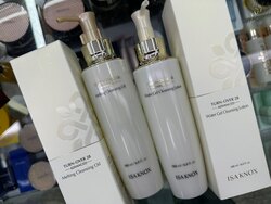 Isa knox gel cleansing lotion