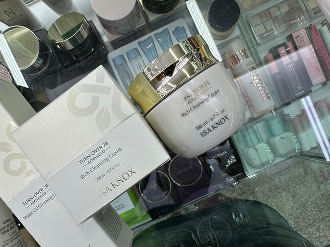 Isa knox rich cleansing cream