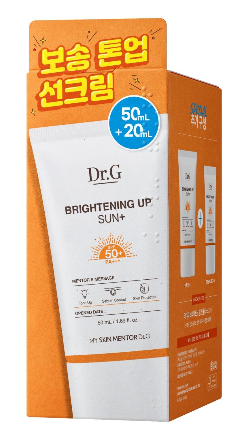 DR.G BRIGHTENING UP SUN SET