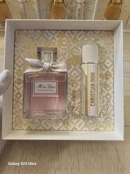 Miss dior blooming bouquet set