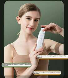 Vlvee skrab and massage 95256618