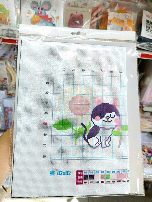 Муур тэлүүртэй хатгамал бэлдэц