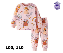 Malwee брэндийн унтлагын хослол