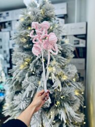 Гацуур модны хатгуур тоглоом