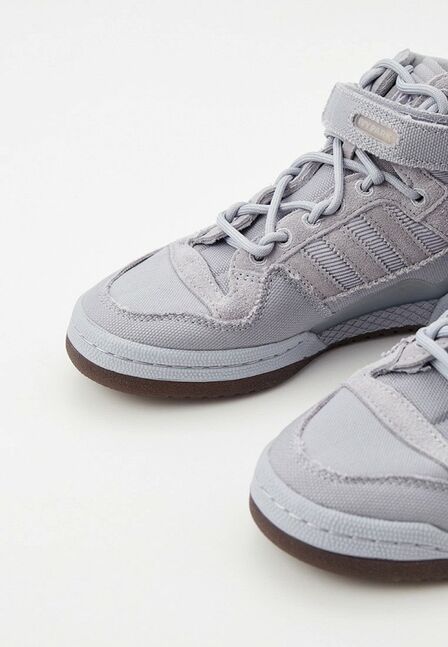 IVP FORUM MID HALSIL/HAL