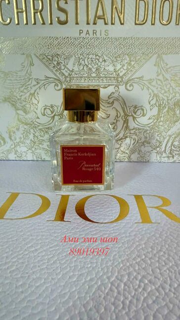 Baccarat 540 -граммаар