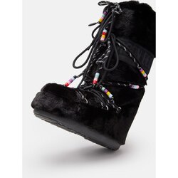 Moon boot icon faux fur moonboot