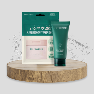 Essenty set 4 Be wants