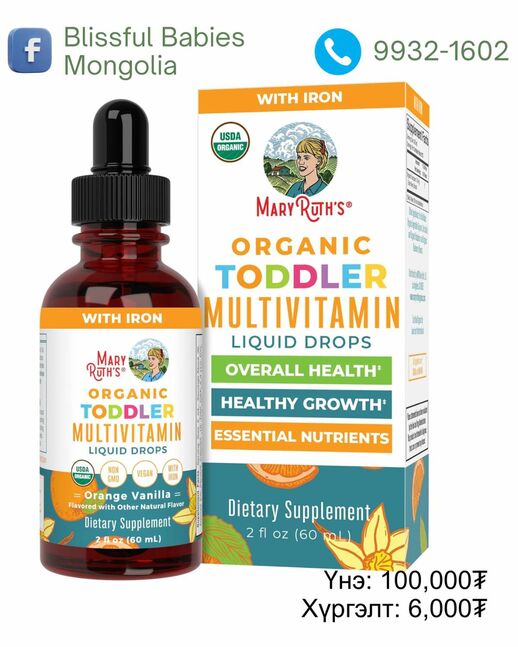 Multivitamin & multimineral 