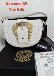 Хямд гар цүнх 