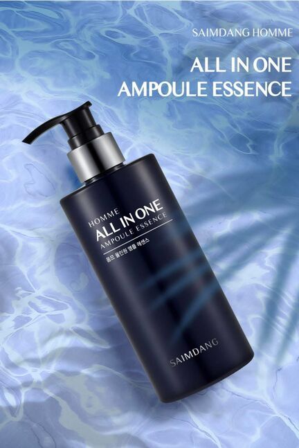 Homme all in one