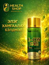 Элэг хамгаалах бэлдмэл э-кон