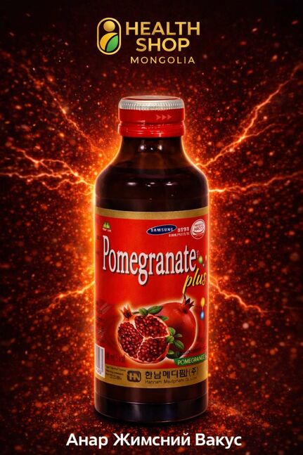 Анар жимсний вакус 