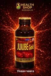 Улаан чавгатай вакус