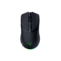 Razer Cobra HyperSpeed Wireless Gaming Mouse, Black