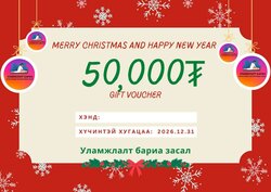 Бэлгийн карт