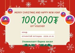 Бэлгийн карт