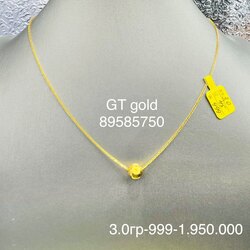 999 pandora алтан гинж