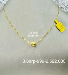 999 pandora алтан гинж