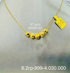 999 pandora алтан гинж