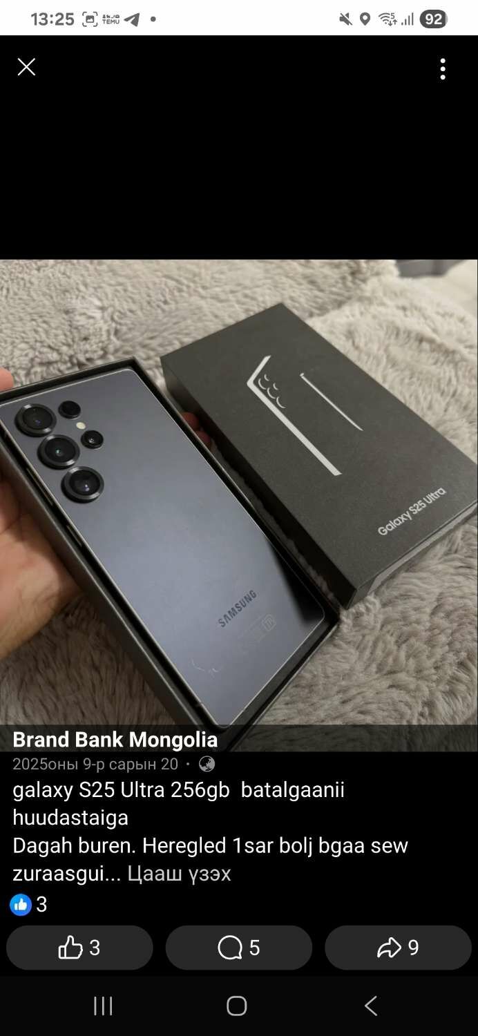 Мопед & скүүтер 2022/undefined