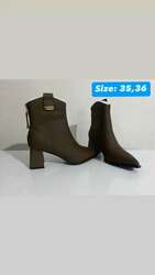 Хавар намрын гутал