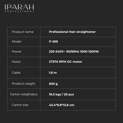 2 самтай эргэдэг сэнс