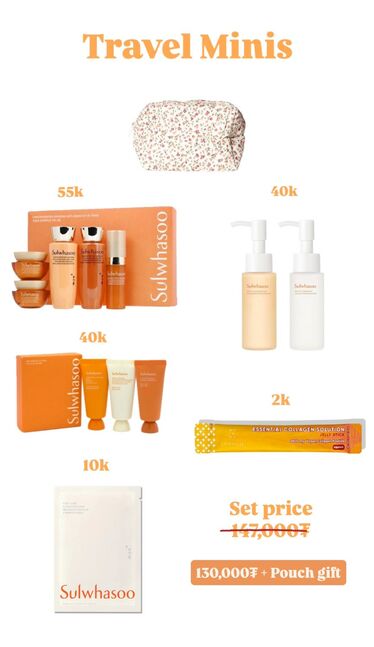 Travel minis - sulwhasoo