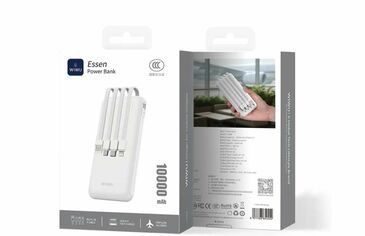 10000mah power bank
