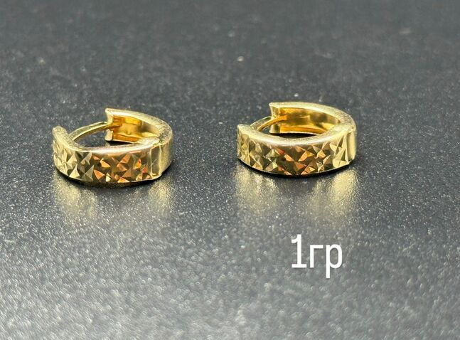 Монетон ээмэг